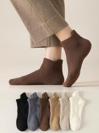 2 Pairs/1 Pair Men's Multi-Color Ear Warmer Short Socks, Fluffy And Warm Socks For Indoor/Home Wear, Suitable For Autumn/Winter