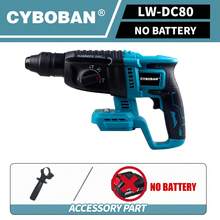 مطرقة كهربائية قابلة للشحن من دون فرشاة CYBOBAN، مثقاب كهربائي لاسلكي 20 فولت، بطارية ليثيوم بسعة 4.0 أمبير/ساعة كبيرة، متعدد الاستخدامات عالي الطاقة للخرسانة اللاسلكي، ثقب الجدران الحاملة، ثقب جدران البلاط، سحق الجدران الخرسانية، وغيرها، أكثر متانة من الموديلات العادية. متوفر مع ملحقات