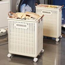 1/2pcs Foldable Laundry Basket With Wheels - Durable Plastic Storage Bin, Large Capacity, With Handle, Suitable For Bathroom, Balcony, Home Organization - Multipurpose Gift & Miscellaneous Storage Box, Lightweight Storage Basket, Wheeled Storage Bin - Multicolor - View 5