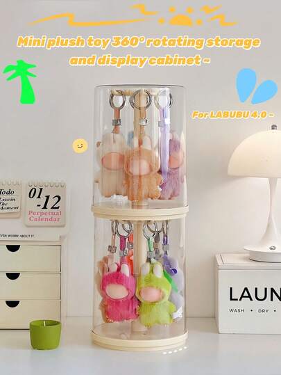 1 Accessory For LABUBU4.0 Series Display Cabinet, 360° Rotating Display Cabinet, Acrylic Display Cabinet, Transparent Dust-Proof Storage Cabinet, Mini Plush Doll Collection Display Cabinet, Stackable Design