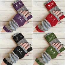 [Winter Gloves] Women's Thermal Winter Gloves - Cute Black Cat Eyes Design, Non-Slip Grip Fingerless Gloves For Cold Weather, Touchscreen Compatible Casual Outfits (Non-Elastic Fit), Winter Gloves, Cold Weather Gear, Playful Embroidery, Durable Fabric, Fashion Enthusiasts, Embroidered Detailing, Warm Material, Fashion Lovers