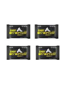80pcs Shoe Cleaning Wet Wipes, Sneaker Cleaner, Sports Shoes Cleaning Cloths, Stain Remover Disposable Wet Tissues, Dedicated Shoe Cleaning - Black and White - View 13