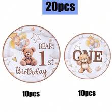 10/20/40/50pcs Set, Bear Pattern Baby Shower Paper Plates, 7 Inch And 9 Inch, Thick Disposable Brown Bear Gender Reveal Party Decorations, Suitable For 1st Birthday Party, Gender Reveal Party, Autumn Wedding, Holiday Birthday Party Supplies - Multicolor - View 11