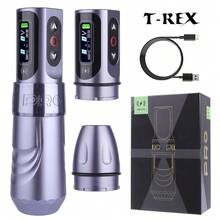 T-Rex 1 قطعة آلة وشم لاسلكية على شكل مسدس مع 2 بطارية قابلة للاستبدال، محرك وشم دوار بدون قلب، شاشة عرض الجهد الرقمي - متعدد الألوان - مشاهدة 9