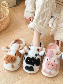 Warm Slippers In Autumn And Winter, Female And Male, Closed Toe Polar Thermal Lined With Memory Sponge Slippers, Non-Slip Rubber-Soled Household Slippers, With Cable Woven Pattern/Plain Design, Comfortable And Soft Plush Slippers, Suitable For Indoor Use In Living Room And Bedroom, Multi-Color Optional, Casual Daily Style Footwear, Suitable For Adults To Keep Their Feet Warm In Cold Weather As Valentine's Day Gifts.