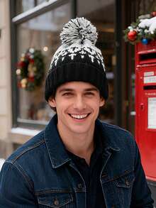 1 gorro de malha quente e versátil com blocos de cores e pompons coloridos, ideal para uso diário no outono/inverno, à prova de vento e quentinho, ótimo presente para homens. - Multicolorido - Ver 2