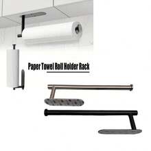 Paper Towel Holders For Kitchen, Stainless Steel Tissue Holder, Paper Towels Bulk, Wall-Mounted Toilet Paper Holder, Kitchen Punch And Paste Dual-Use Tissue Holder, Cling Film Holder, Kitchen And Bathroom Storage, Gift For Thanksgiving, Christmas, New Year ( Random Color/Style )
