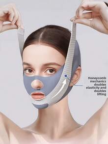 高级提拉紧致绷带 | 可水洗下巴塑形带 | 舒适全天佩戴V字脸面膜 - 藍白色 - 查看 3