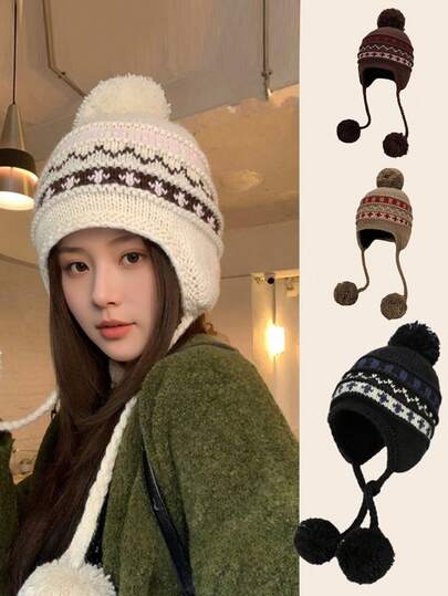 1pc Women's Daily Commute Knit Hat, Ear-Protecting Design, Fashionable Versatile Warm Knitted Beanie