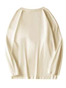 GRDR 男士休闲圆领长袖T恤，适合休闲、运动和通勤穿着。 - 杏色 - 查看 5