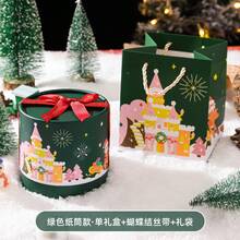 1pc Christmas Apple Box, Red Or Green Paper Tube + Bow Ribbon, Transparent Cartoon Gift Box Elegant Christmas Eve Apple Candy Box, Christmas Decorations - Multicolor - View 8