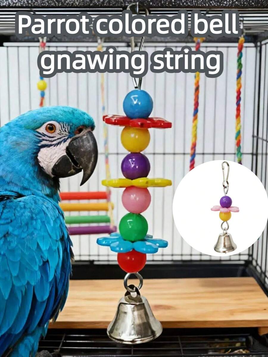 1 pieza Colgante de campana con flor de cuentas redondas de colores para loro, juguete para morder de loro, juguete de campana para morder de loro, cuerda para morder colgante de jaula de pájaros, accesorios de jaula de pájaros, suministros para pájaros