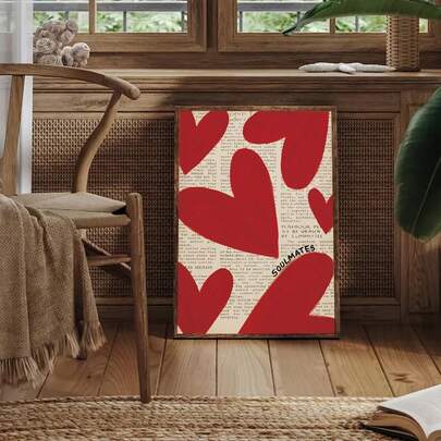 1 件复古艺术和红心，浪漫简约家居装饰，卧室、客厅、浴室、走廊、厨房、书房、餐厅、咖啡店、酒吧、墙壁艺术装饰，复古创意印刷帆布海报，理想礼物的最佳选择（无框架）