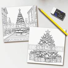 Christmas Wonderland Adult Coloring Book: Beautiful Christmas, Christmas Trees, Snowy Scenes, Etc., 24 Pages Of Exquisite Original Illustrations, Pearl Paper Cover And Thick Inner Pages, Christmas Gift, Halloween Gift, Birthday Gift, Party Gift, Back To School Gift, 7.9*7.9in, Relaxation Gift - Christmas Wonderland - View 5