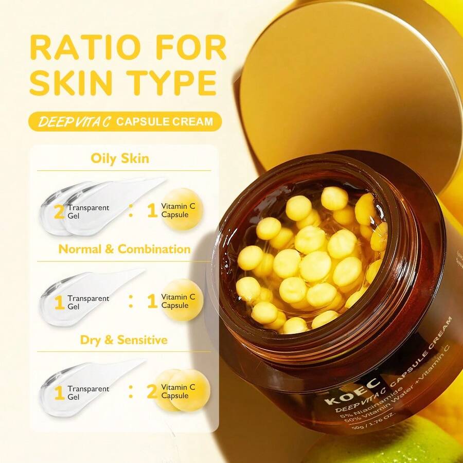 KOEC 深层维C胶囊面霜，深层滋养保湿霜，改善肤色不均，令肌肤焕发光彩 - VC膠囊填充乳霜 - 查看 1