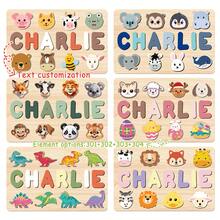 [New Colors And New Patterns] Three Rows Of Customized Puzzles, Customized Children's Educational Toys With Optional Bottom Plate Patterns, Support Customization Of 3-10 Letters And 4 Patterns, Advanced Morandi Colors, Suitable Birth Gifts, Christmas