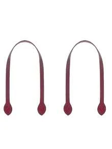 2 Peças Bolsa Exquisita com Folha Prensada e Alça de Fio DIY, Alça de Bolsa em Couro PU, Alça de Bolsa de 60cm, Suprimentos para Confecção de Carteiras, Alça de Bolsa de Crochê, Alça de Couro Sintético, Alças Decorativas DIY para Bolsas, Adequado para Caixas de Presente, Carteiras Decorativas Portáteis e Substituição Halterneck para Bolsas de Artesanato de Palha