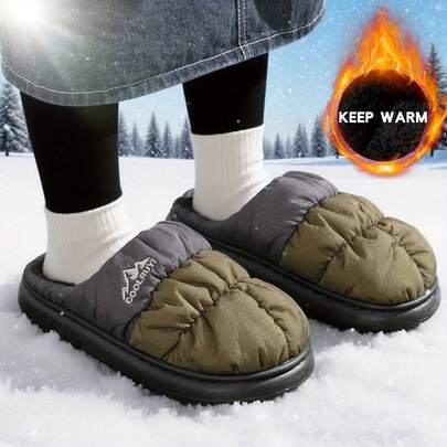 1pc ECAC Retro Checkered Casual Shoes - Men's And Women's Warm Winter Indoor Home Slippers With Plush Lining And Thick Soft Polyester Sole, Non Slip Comfortable Neutral Slippers, Autumn/Winter Heavy Moccasin Style Floor Slippers, Retro Checkered Pattern Suitable For Casual And British Decor, Daily Wear And Casual Use, Ideal Autumn/Winter Christmas Gift For Family And Partners