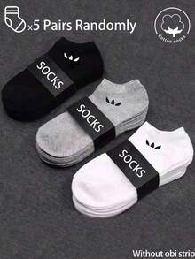 20/10/5/3/1 Pairs Men's Cotton Socks, Short Socks, Invisible Socks, Double-Line Anti-Slip Design, White/Black, Low-Cut Socks, Ankle Socks, Moisture-Wicking, Soft & Breathable, Suitable For Business, Casual, Home, Sports, College Style, All Seasons, Random Color Delivery