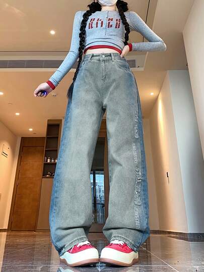 Quần jeans ống đứng cạp cao dáng rộng cho nữ, thiết kế chắp vá, dài đến mắt cá chân