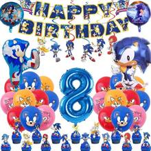 刺猬气球可爱卡通主题气球生日派对装饰家庭聚会派对用品 - 彩色 - 查看 12