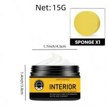 汽车内饰划痕修复套装 - 仪表板和塑料表面简易修复膏、皮革座椅光泽护理、车辆修复必备、附赠海绵 - 其他 - 查看 12