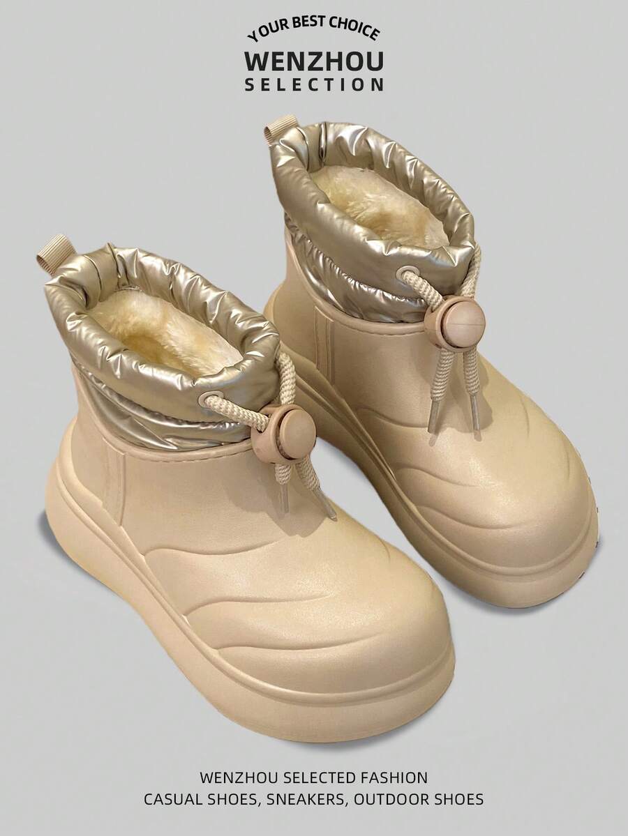 女士冬季新款加厚雪地靴，女士保暖加厚皮靴，防水防滑运动鞋 - 卡其 - 查看 1