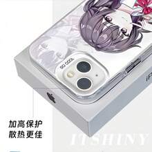 Funda de Teléfono 2D Aiyi Compañero Zhou Fang Yuxi Compatible con Apple 16 Funda IMD Color Plata  15  M - Plateado - Ver 7