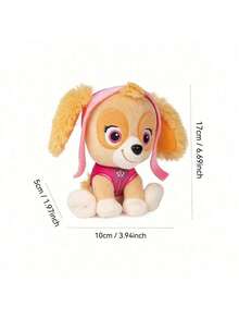 Spin Master 6英寸GUND官方追捕警官毛绒玩偶，适合1岁及以上儿童（款式随机） - (斯凱島)- 小尺寸 - 查看 10