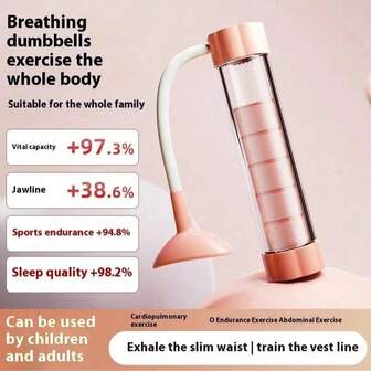 1 pieza Entrenador de respiración con mancuerna ajustable para fortalecer el núcleo, acondicionamiento facial, expansor de capacidad vital para adultos, entrenador de capacidad vital portátil, ejercicio abdominal con mancuerna de respiración, entrenador de músculos faciales y del núcleo, moldeado corporal con mancuerna de respiración, entrenamiento de músculos abdominales con respiración profunda