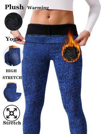 Women's Thick Thermal Lined Leggings, Fashionable Blue Skinny Pants, High Stretch Soft Comfortable For Casual Wear, Yoga, Exercise, Outdoor Activities, Parties, Holidays, Gifts