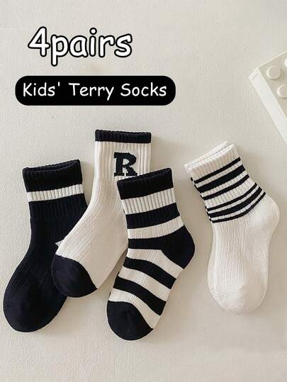 4 Pairs Kids Letter Print Crew Socks (1-12 Years Old), Soft & Comfortable Mid-Calf Socks For Boys, Suitable For Autumn/Winter Sports, Versatile & Minimalist Design, Great For Everyday & Outdoor Wear