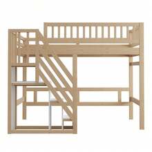 Kids Bed Frames, Headboards & Footboards - Natural + Wood + 140cm*200cm - View 4