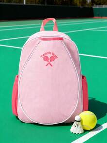 Unisex Badminton & Tennis Racket Backpack - Professional Sports Training Bag, Large Capacity Racket Bag With Shoe Compartment, Lightweight Fitness Bag, Suitable For Outdoor Fitness, Travel And Court Sports Storage