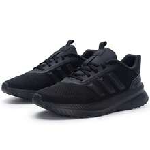 Adidas X_PLRPATH Męskie buty sportowe, oddychające, siateczkowe, casualowe buty z miękką podeszwą, lekkie, amortyzujące i zapewniające odbicie buty do biegania ID0465