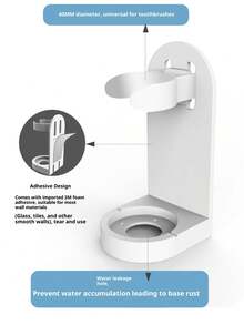 1/2/4pcs Self-Adhesive Premium Wall-Mounted Electric Toothbrush Holder - Space-Saving Bathroom Organizer With Toothbrush Slots - Easy To Install, Rust-Resistant, Hygienic Bathroom Accessory To Keep Your Bathroom Neat And Tidy, Compatible With 90% Of Electric Toothbrushes - White - View 7