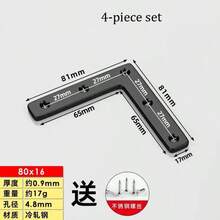 Uchwyt kątowy 90 stopni, kątownik czarny, trójkątny wspornik żelazny, element łączący, metalowy wspornik do płyt warstwowych w kształcie litery L