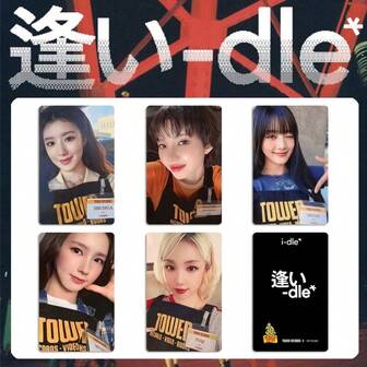 IDLE Shibuya Lucky Card, I-Dle Soyeon, Miyeon, Yuqi, Shuhua, Photocard Merchandise