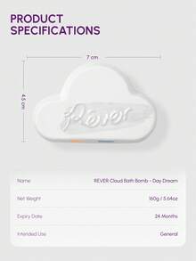 Rever قنبلة استحمام دوارة من REVER 160 جرام "المجاملة" الخاصة بك تُرطب وتُعيد تجديد البشرة الناعمة