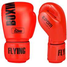 1双FIVING女士PU拳击手套，粉色、紫色、绿色，适用于泰拳、拳击和MMA训练。今年新款式，圣诞礼物，新增圣诞红白粉配色，适合健身房、居家训练、摄影道具等。