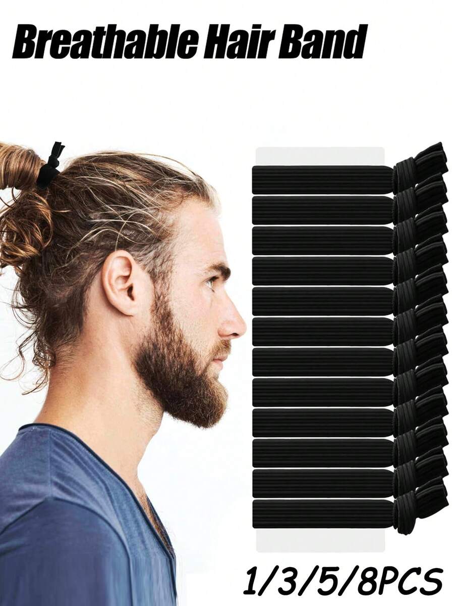 男士透气运动头带，纯色打结发圈，发带发饰 - 高弹力发圈，头带，男女通用发饰，防滑马尾发圈，橡皮筋发圈