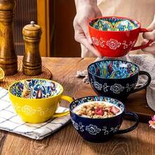 2个装，波西米亚风格陶瓷牛奶杯、咖啡杯，大容量饮水杯，早餐燕麦片牛奶水杯，微波炉适用