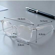 Women's Minimalist Oversized Transparent Casual Fashion Glasses