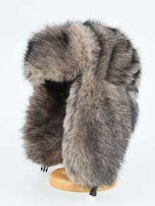 1pc Fluffy Thick Ear Flap Winter Hat, Warm Outdoor Earflap Cap