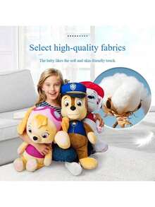 Spin Master 6英寸GUND官方追捕警官毛绒玩偶，适合1岁及以上儿童（款式随机） - (斯凱島)- 小尺寸 - 查看 9