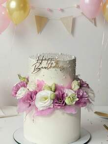 1 قطعة/3 قطع "عيد ميلاد سعيد" من PMMA كتل تزيين الكيك، ديكور حرفي حديث لأعلى الكيك، هدية تزيين كيك عيد الميلاد، تزيين الكيك، تزيين كيك قابل للتركيب، تزيين الخبز، مستلزمات الخبز، مستلزمات الكيك، أساسيات مطبخ الأثاث، هدايا المناسبات - الذهبي - مشاهدة 3