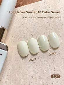 annies 12ml Esmalte de uñas en gel de la serie Sunset de Changhe para otoño e invierno, autonivelante, con brillo explosivo, unicolor, cuentas de vidrio y efecto ojo de gato, semi-permanente