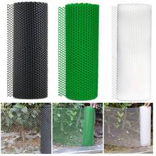 塑料铁丝网围栏，40厘米 X 300厘米 - 适用于狗、兔子和家禽的塑料铁丝网围栏 - 宠物阳台网（孔径 3 毫米 - 12 毫米）