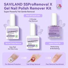 SAVILAND Set di solventi per unghie senza acidi: 3 in 1, solvente per smalto in gel a rimozione rapida per unghie con lattice liquido, smalto staccabile e olio per cuticole, olio per unghie ricco di olio di ricino, vitamine E per la protezione.