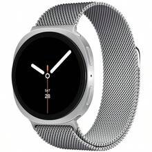 Correa de bucle milanés magnético de acero inoxidable de 46 mm/44 mm/40 mm compatible con Samsung Galaxy Watch 8 Classic - Plateado - Ver 2